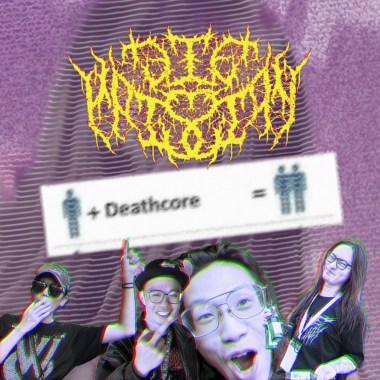 Too Dumb for Technology （Demo）