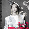 Jolin Tsai 蔡依林-美人計｜DINOjin Remix