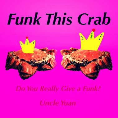 Funky Christmas (Demo)