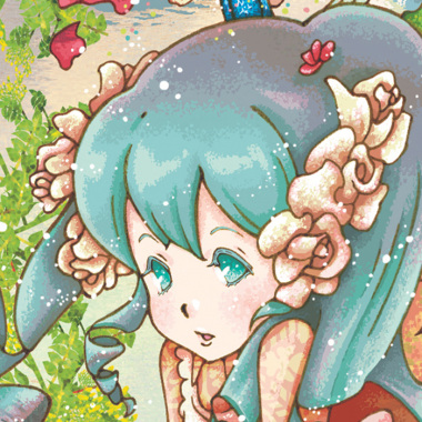 Twin flowers