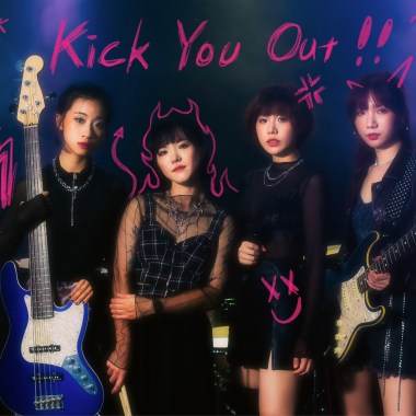 Kick You Out
