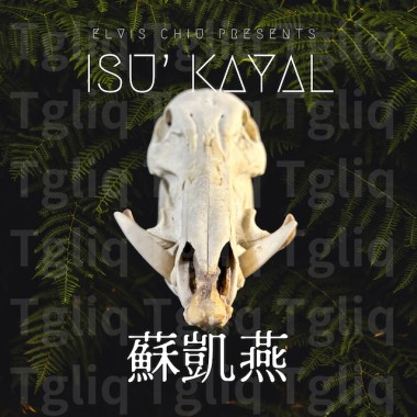 09.hougu′ utux 彩虹橋
