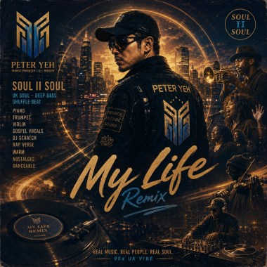 (My Life ) Soul II Soul - Remix (01)