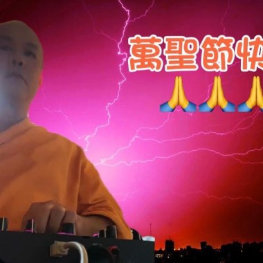 倩女幽魂 之欠我10塊 ??? ～翻唱  MP3