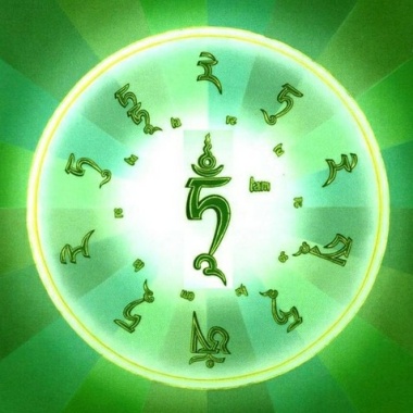 真言誦 Invocation Chanting - Emao