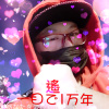 月牙灣～P式唱法！