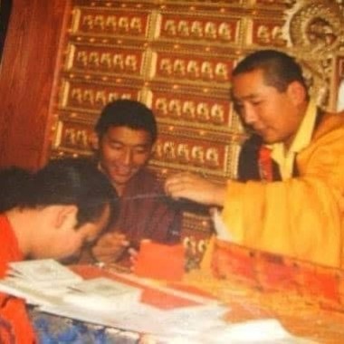 Himalayan Mantra Trance