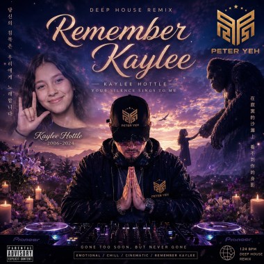 Remember Kaylee