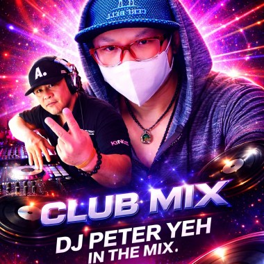 台灣七辣～賀-（搖下去）