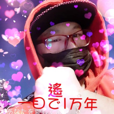 落-艾辰 - Peter Yeh cover ( DJ.Peter Remix )