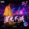 (The Starlight Never Fades)Remix