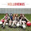 Hellovenus - I'm ill (Rain Feat.MC Stik E GZO.Fatman Scoop Mix)
