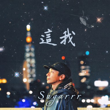 Dream