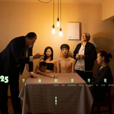 邓加宇们 (Deng jiayus)