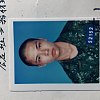 I KNOW 我知道