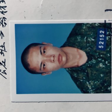 I KNOW 我知道