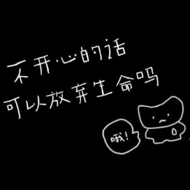 蒹葭(prod.YPG)