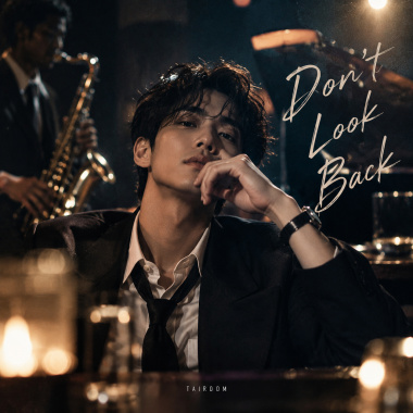 Don't look back