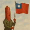 陳伯（我獨自升旗）