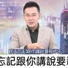 折折回來到