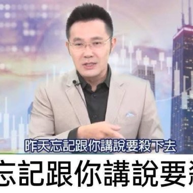 折折回來到