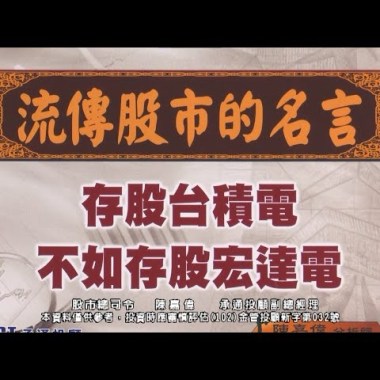 偉黑小魚