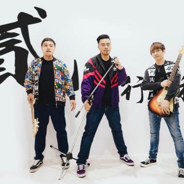 相信自己