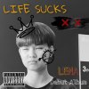 不要焦慮我要睡覺