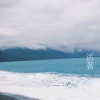 活著_demo