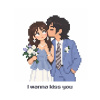 I wanna kiss you_demo