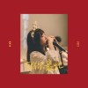 就你最忙 (demo)