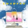 Doublex - Loading