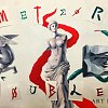 Nełły  ft.小恩Micky -【Meteor】Audio