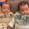 姦男情歌