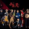 沒輸就是贏_金枝西來庵Demo