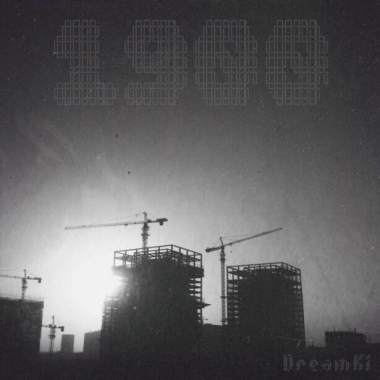 1900-DreamKi_TrackS