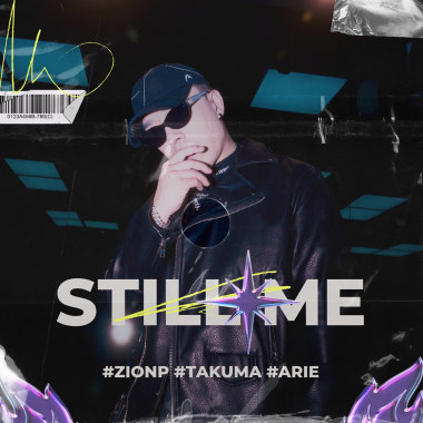 Zion P ( MC耀宗 ) - Still Me