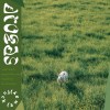 fuck(away)”妳說會陪我走到結局”