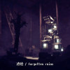 遺墟 / forgotten ruins
