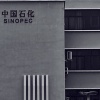 消失动机Demo