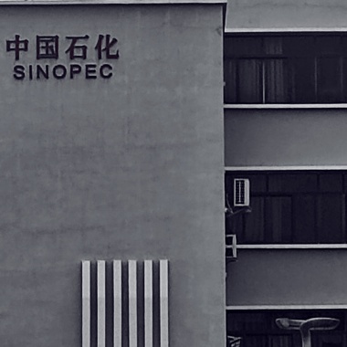 消失动机Demo