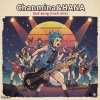 Chanmina - SAD SONG feat. HANA (rock remix)