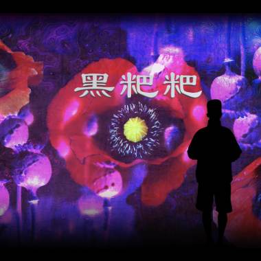 黑粑粑KhasKhas