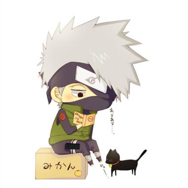 内定