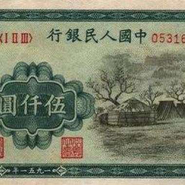 5000