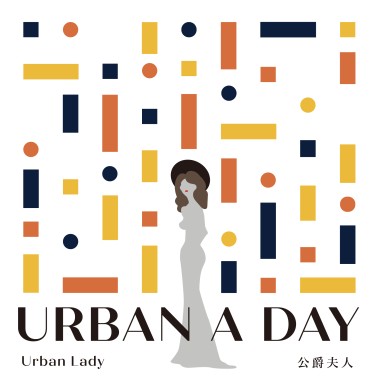 A Brand New Day