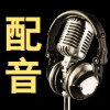 廣告-亞太電信(Demo)