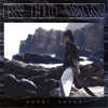 I HO YAN印吼央(Intro Mix)
