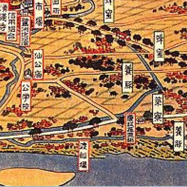 三重埔 Sanchong