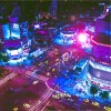 無愛之城 City Without Love
